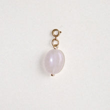 MON BAR - rose oval charm (gold)